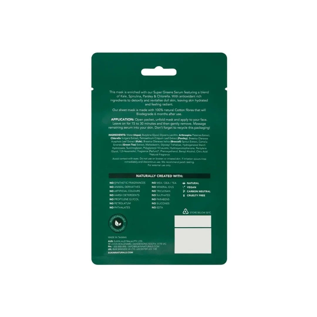 Sukin Super Greens Face Mask in green packaging back shot